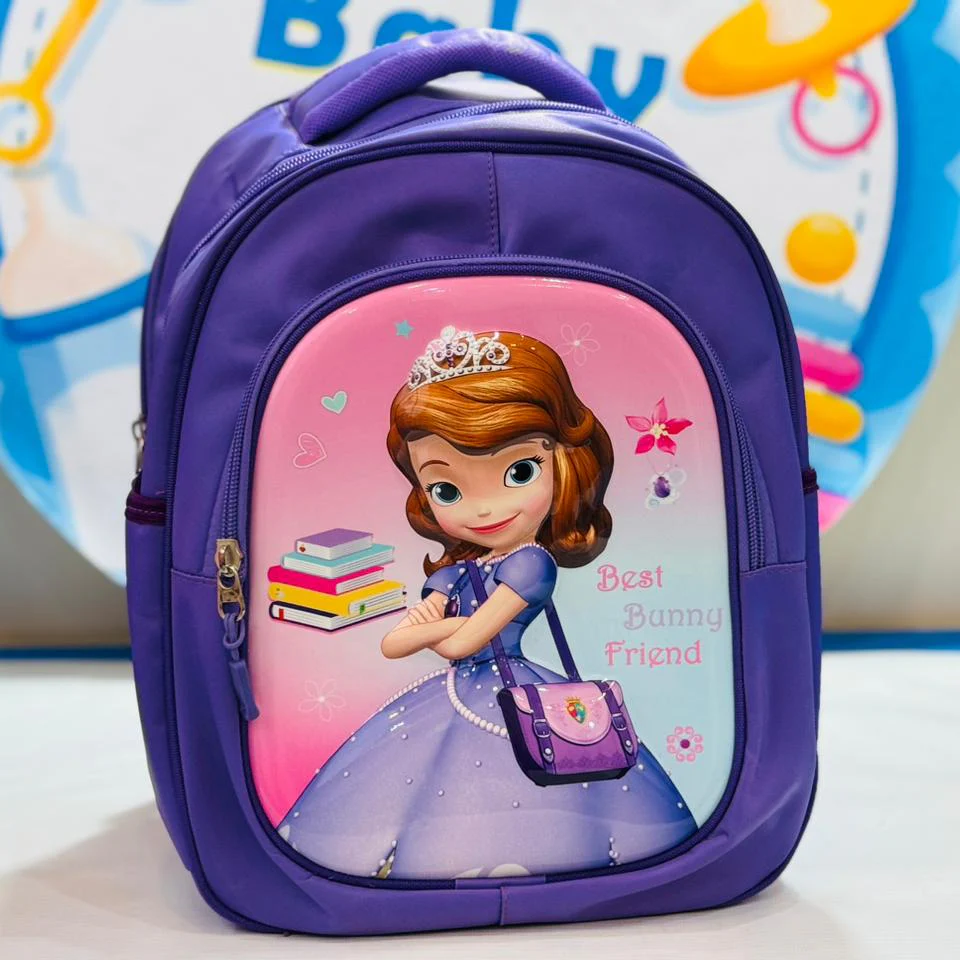 School Bag - 3y - 6y
